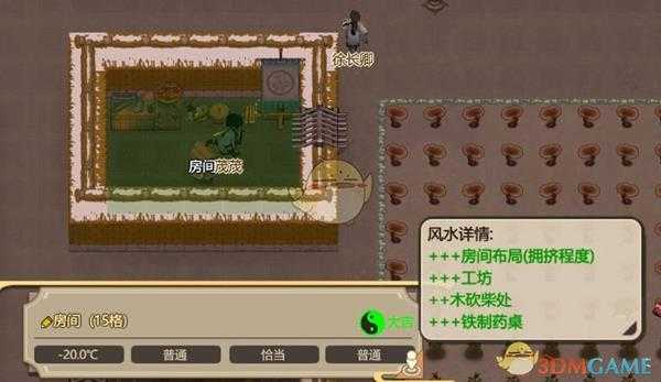 手游代理