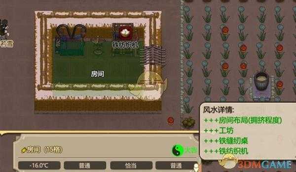 手游代理