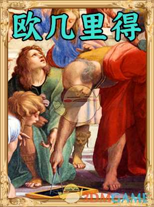 手游代理