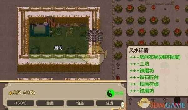 手游代理