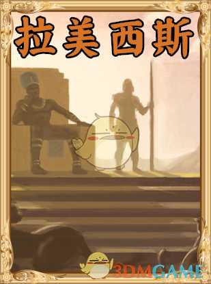 手游代理