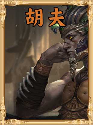 手游代理