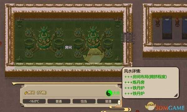 手游代理