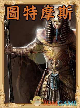 手游代理