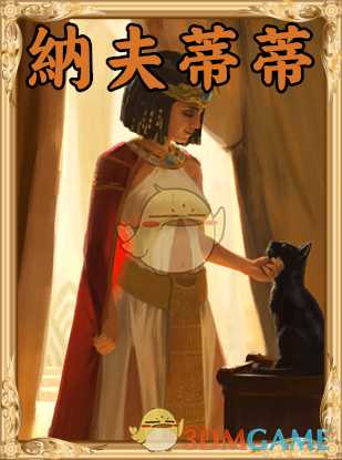 手游代理