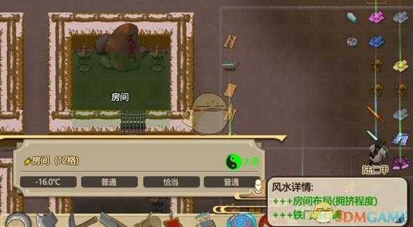 手游代理
