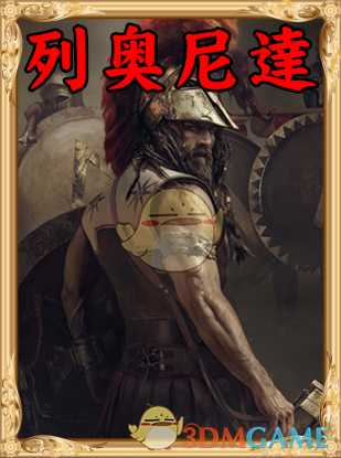 手游代理