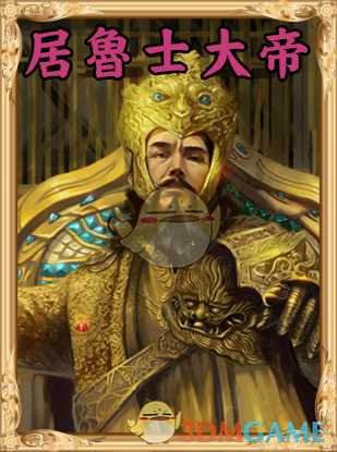 手游代理