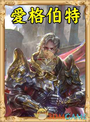 手游代理
