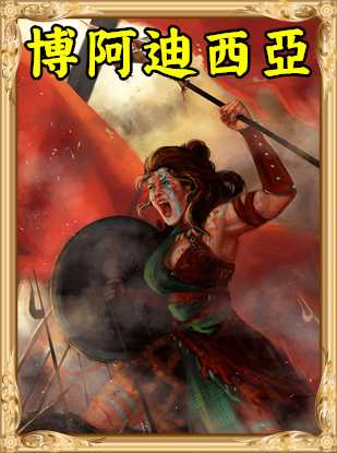 手游代理