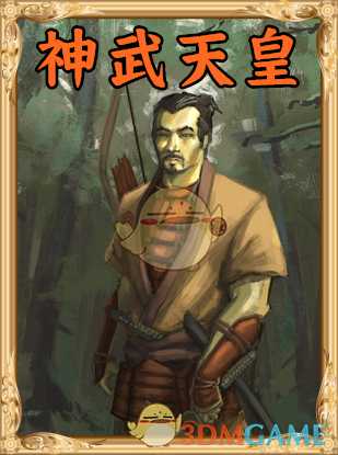 手游代理