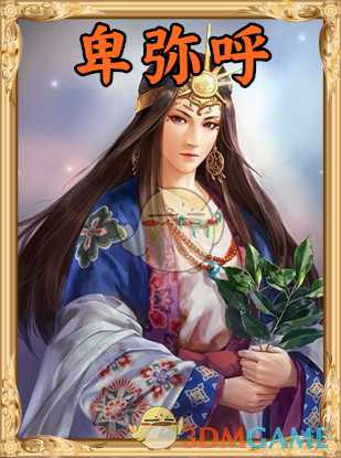 手游代理