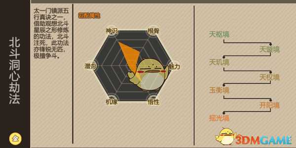 手游代理