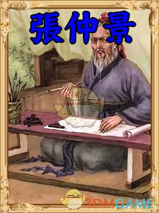手游代理