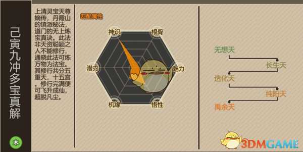 手游代理