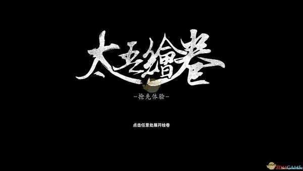 手游代理