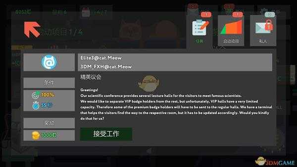 手游代理