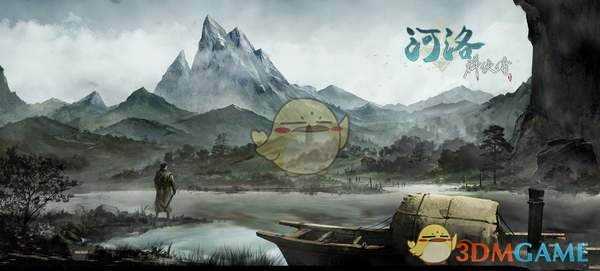 《河洛群侠传》剑法秘籍效果详解