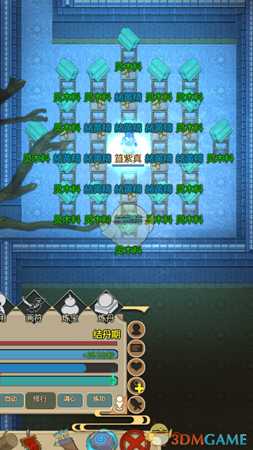 《了不起的修仙模拟器》完美聚灵阵建造心得分享