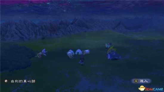 《薄暮传说：终极版》全巨兽位置一览