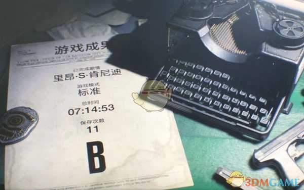 手游代理