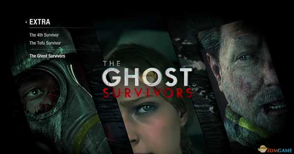 《生化危机2：重制版》火焰喷射器配件位置分享