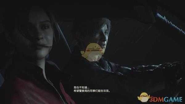 《生化危机2：重制版》三楼密码提示分享