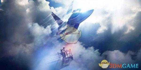 《皇牌空战7：未知空域》ACE难度全关卡S评分攻略