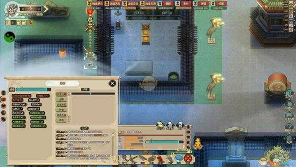 《了不起的修仙模拟器》人定胜天特性具体加成属性一览