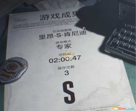手游代理