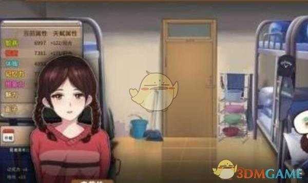 手游代理