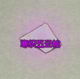 手游代理