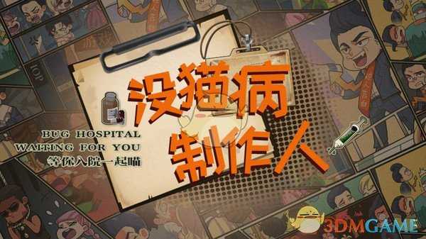 手游代理