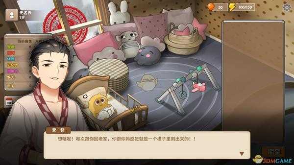 手游代理