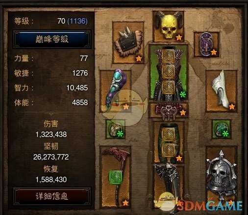 手游代理