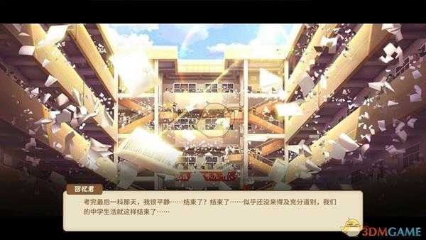 手游代理
