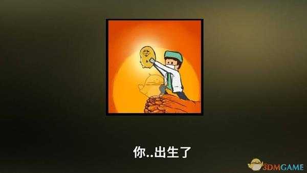 手游代理