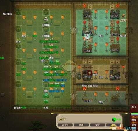 《了不起的修仙模拟器》快速获取大量凡人方法分享