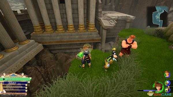 《王国之心3》奥林匹斯世界全宝箱位置攻略