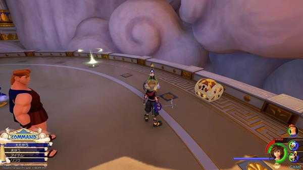 《王国之心3》奥林匹斯世界全宝箱位置攻略