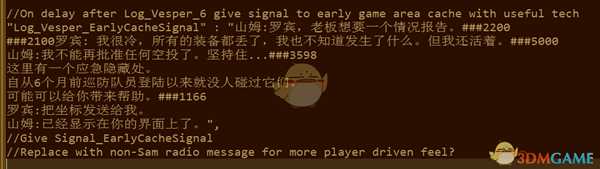 《深海迷航：冰点之下》剧情一览