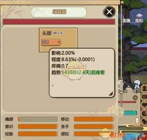 手游代理