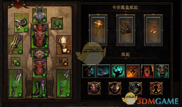 《暗黑破坏神3》第十六赛季野蛮人流派汇总