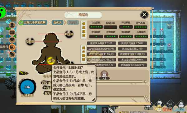 手游代理