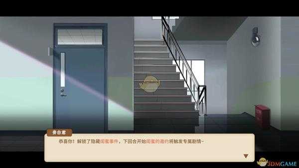 手游代理