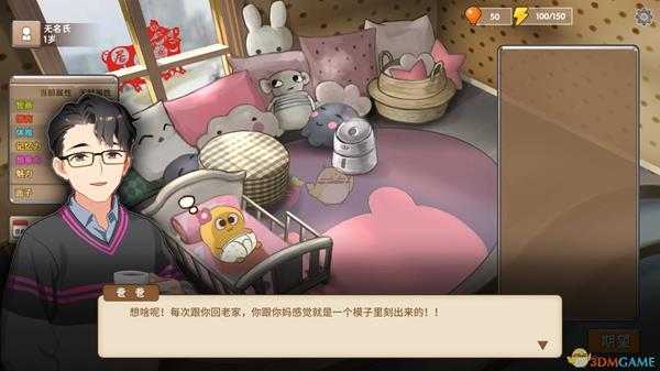 手游代理