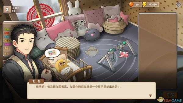 手游代理