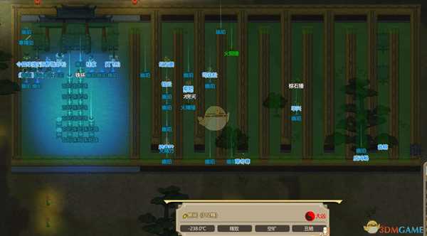 《了不起的修仙模拟器》偷天诀功法详解