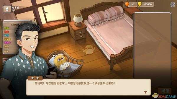 手游代理