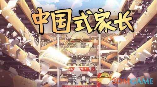 手游代理